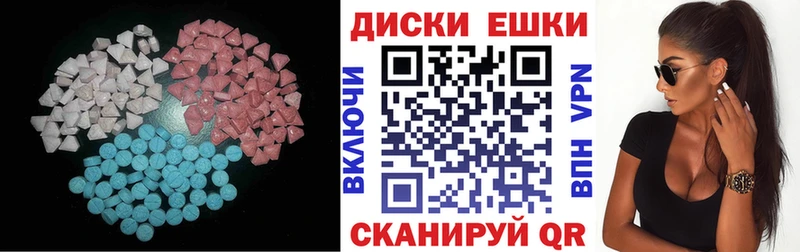 Купить закладки  Калуга  Экстази mix 