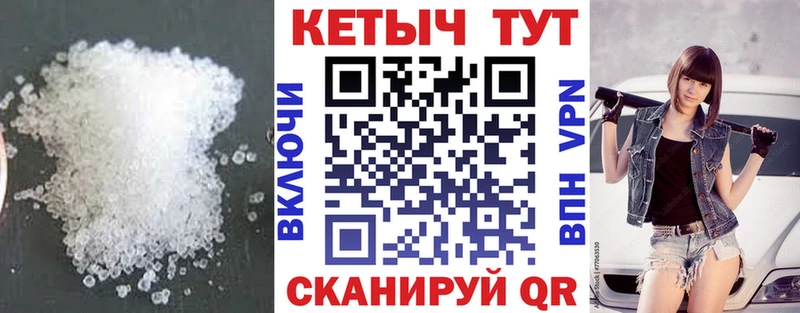 Купить закладки  Калуга  КЕТАМИН VHQ 