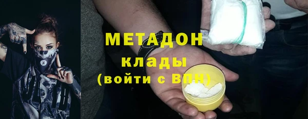 соль ск Алексин