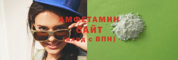 мяу мяу мука Алзамай