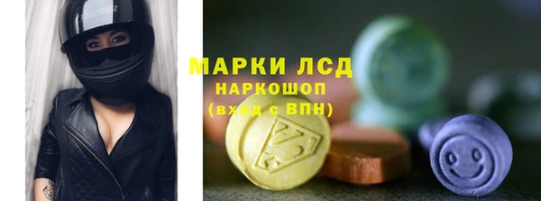 мяу мяу мука Алзамай