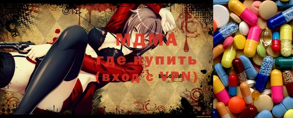 соль ск Алексин