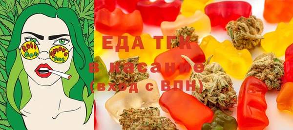 мяу мяу мука Алзамай