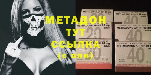 мяу мяу мука Алзамай