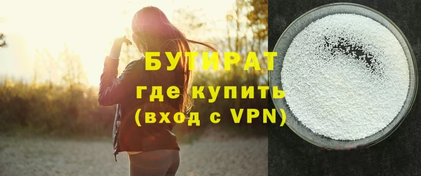 мяу мяу мука Алзамай